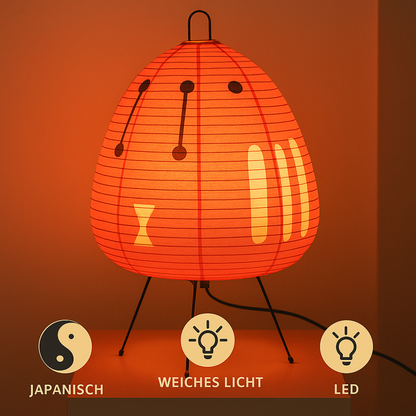 Tischlampe Reispapier Eisenfuß Japanisch Minimalistisch