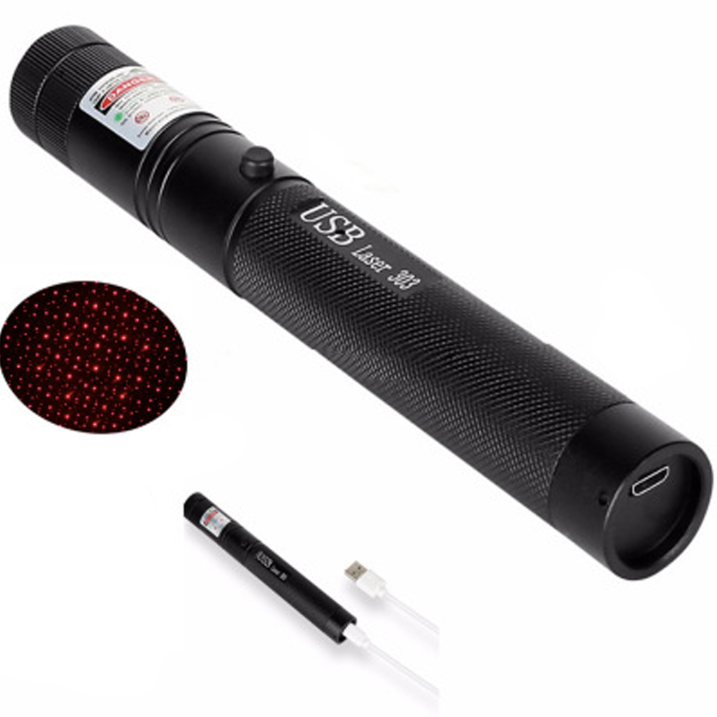 prziser-laserpointer-fr-outdoo-6-9ou4iq